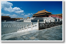 The Imperial Palace – Chinese Culture